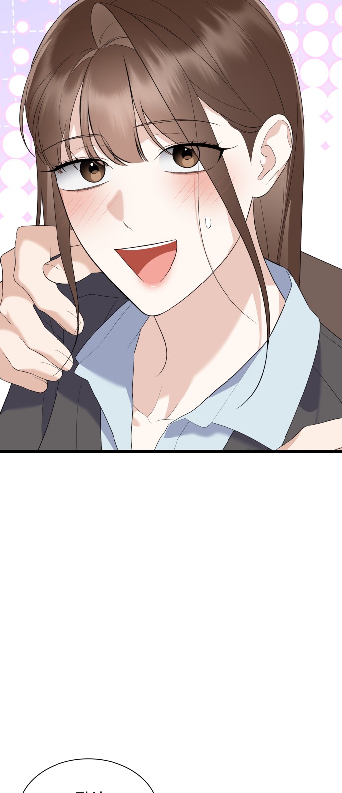 74 페이지
