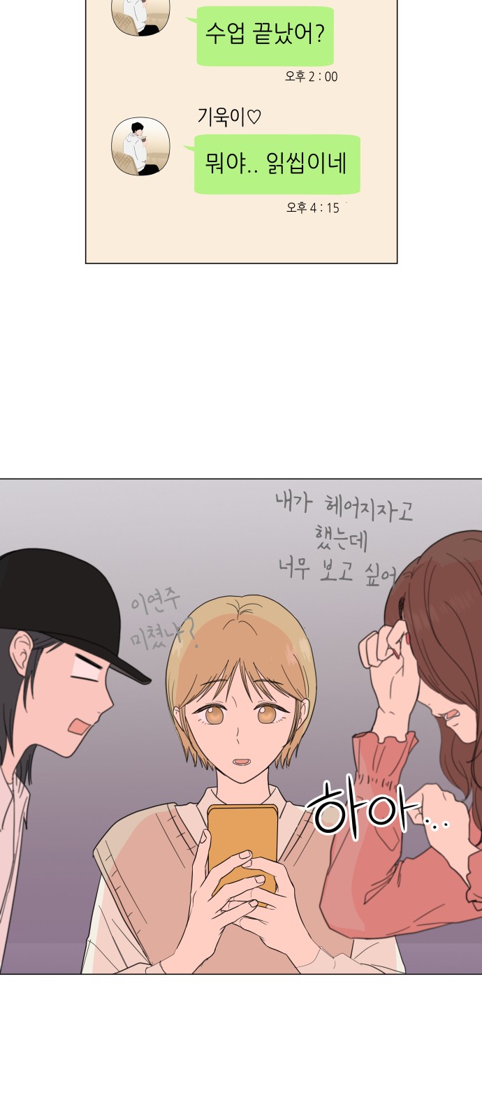 17 페이지