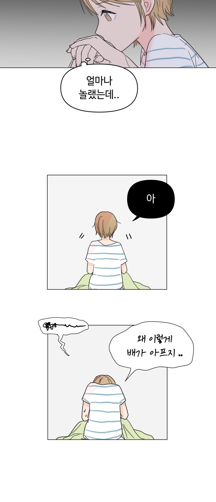 45 페이지