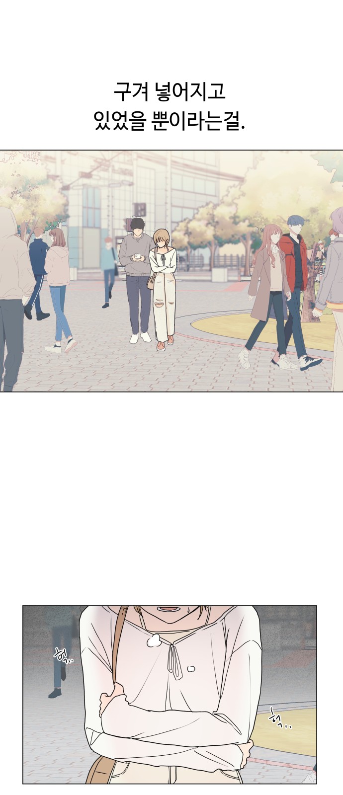 52 페이지