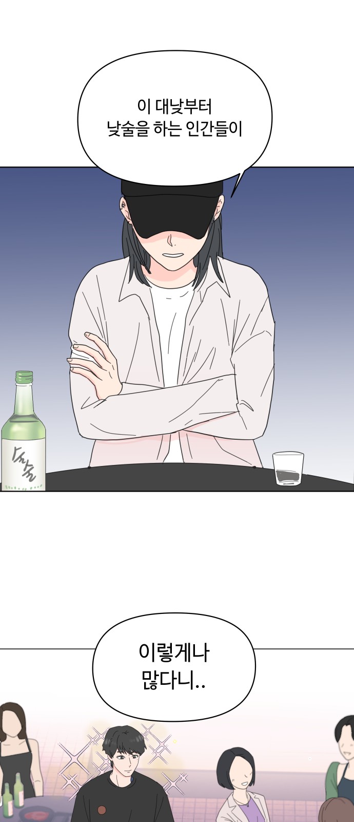 10 페이지