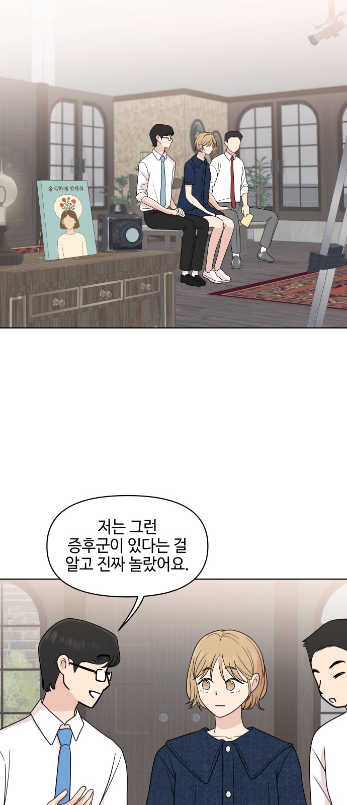 45 페이지