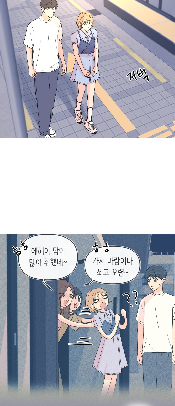 22 페이지
