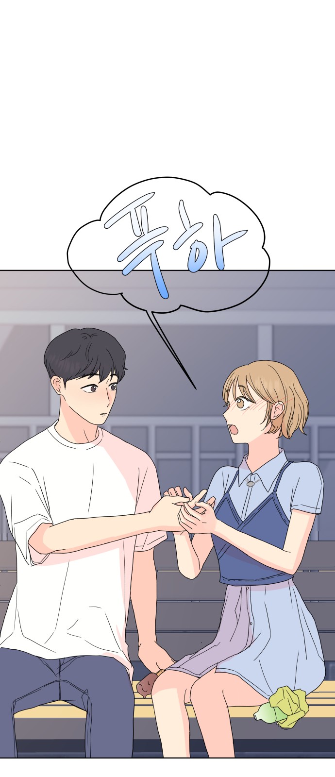 44 페이지