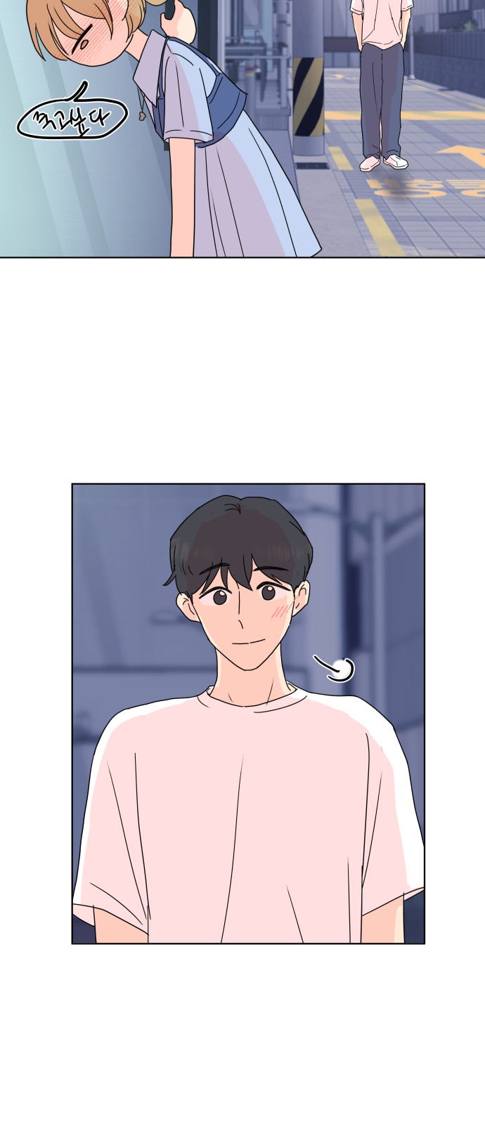 16 페이지