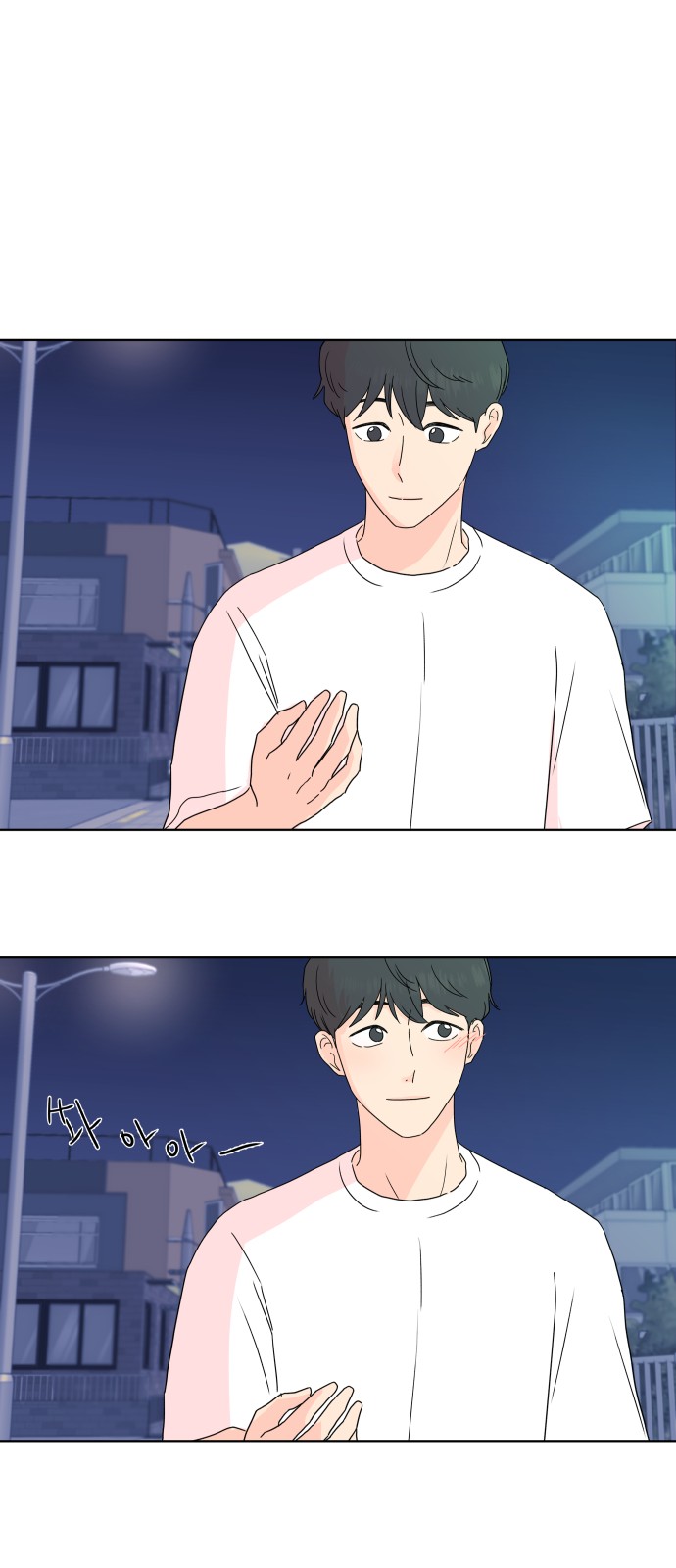 19 페이지