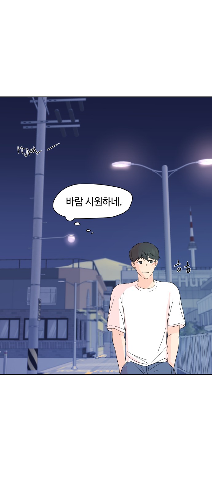 20 페이지