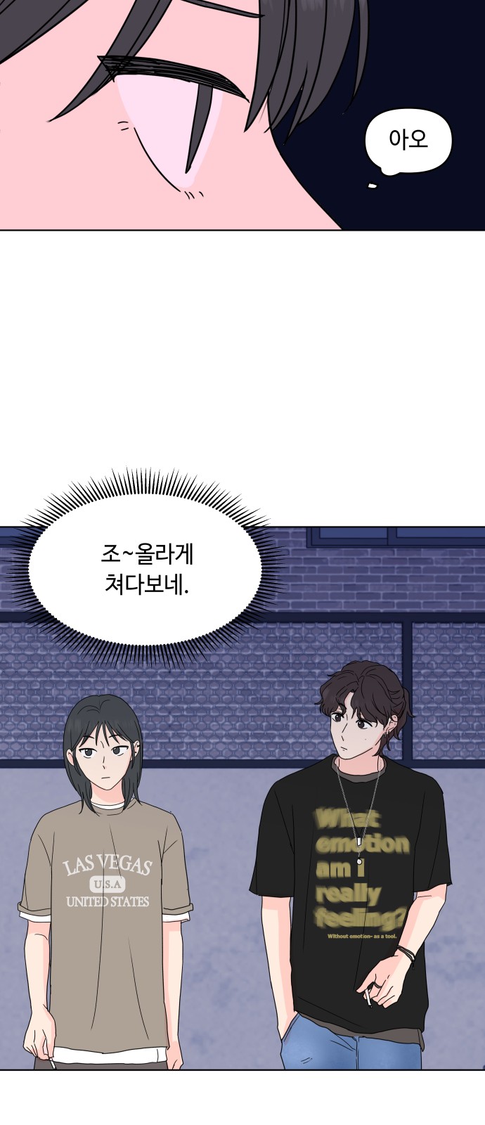 38 페이지