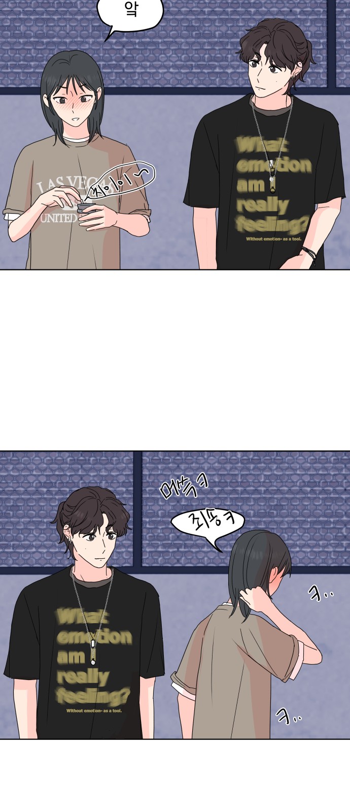 44 페이지