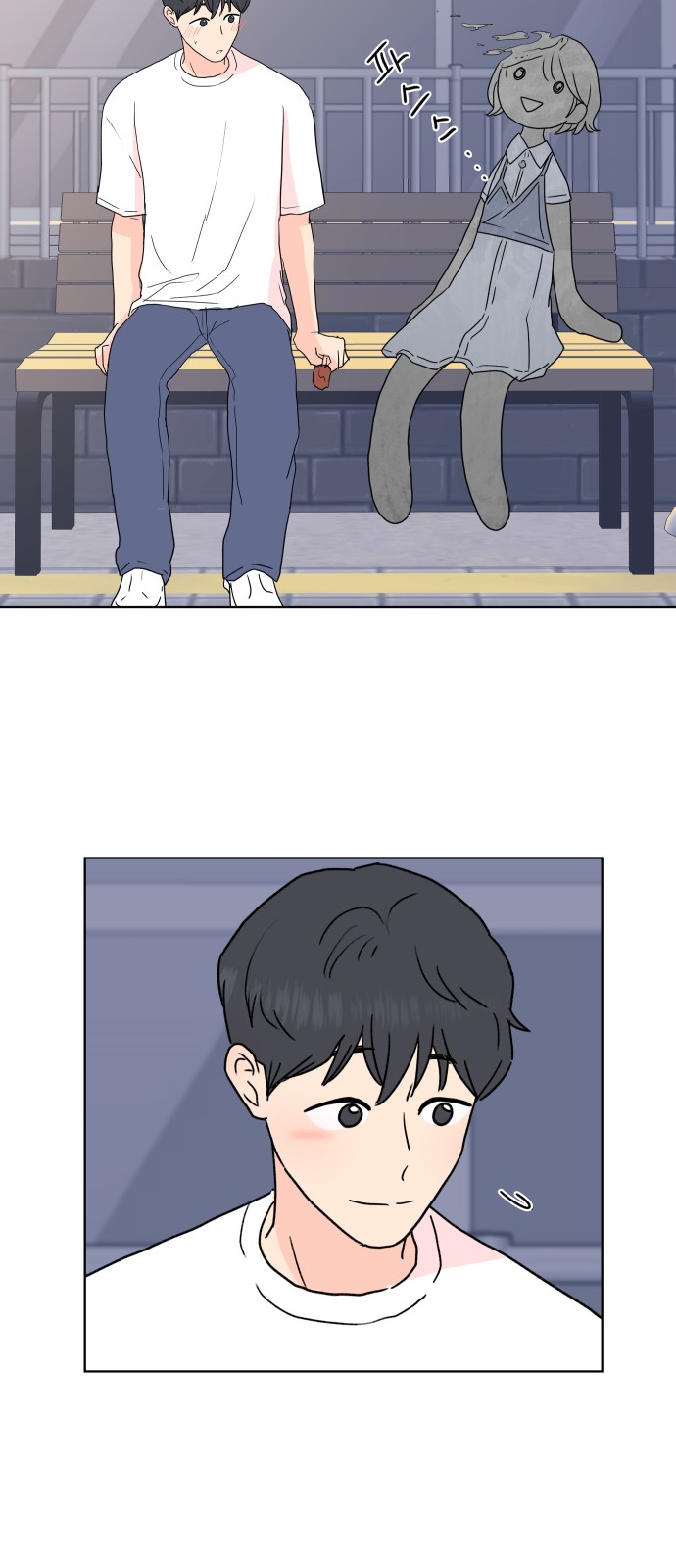 7 페이지
