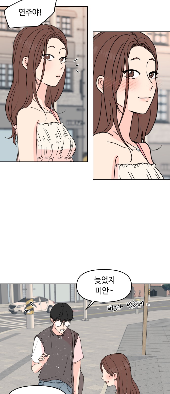 40 페이지