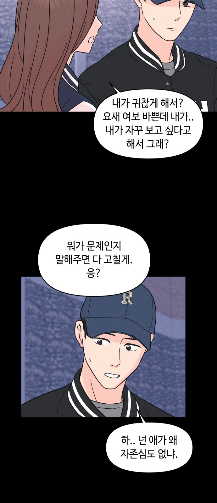 25 페이지