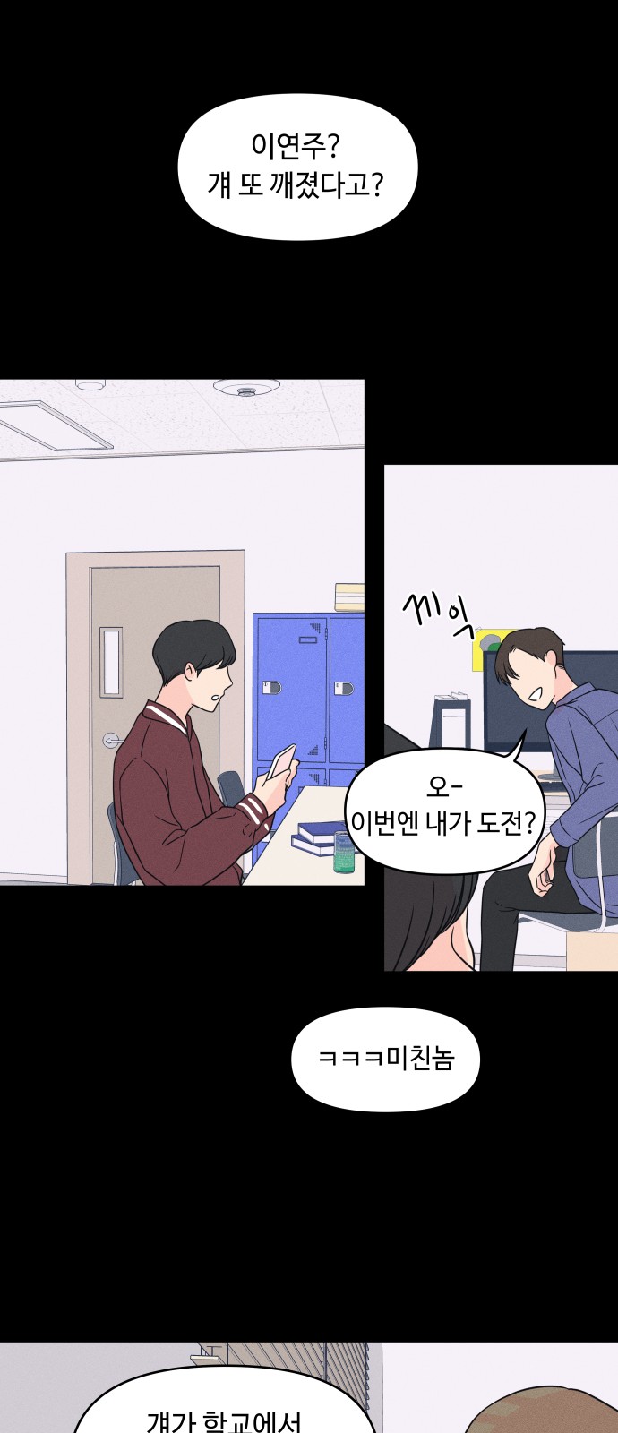 31 페이지