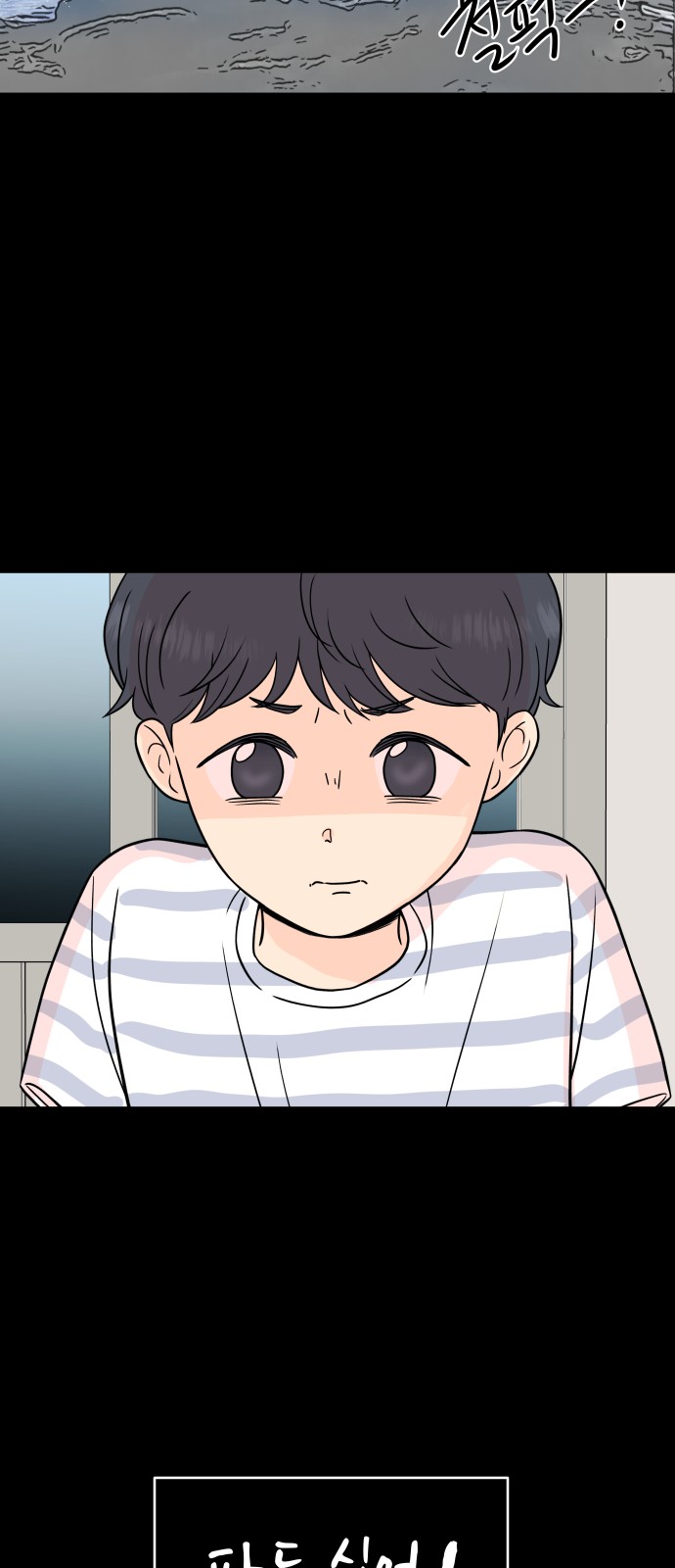 30 페이지