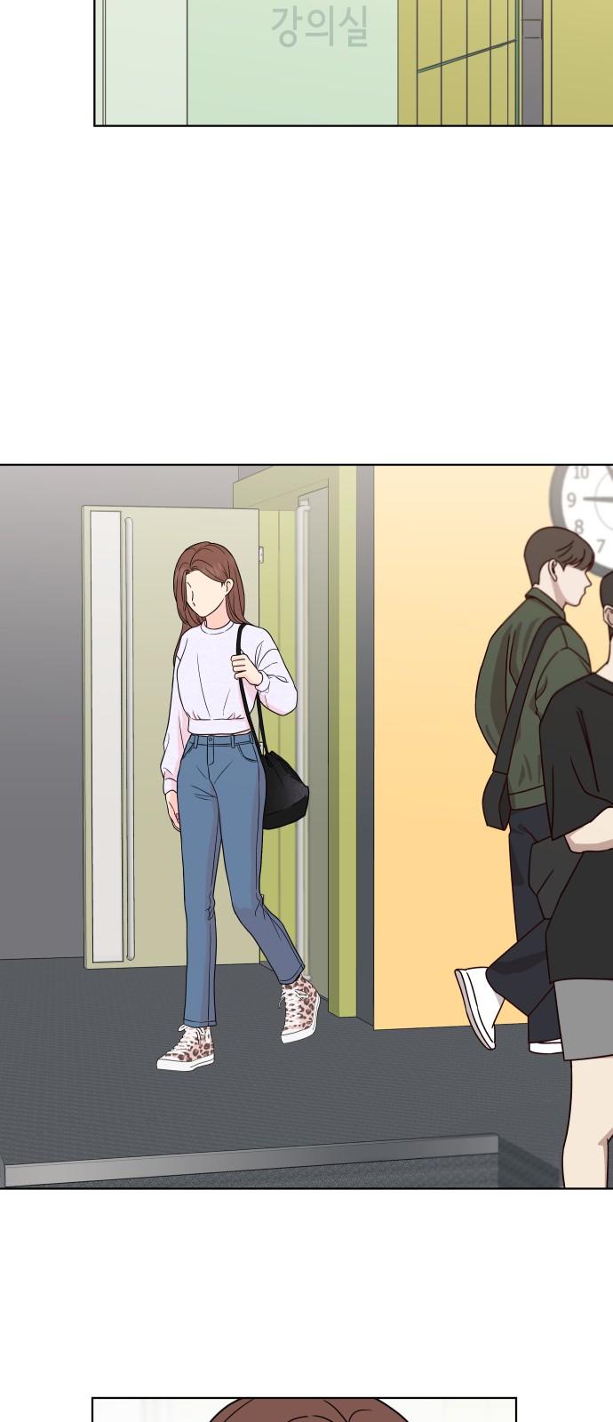 46 페이지