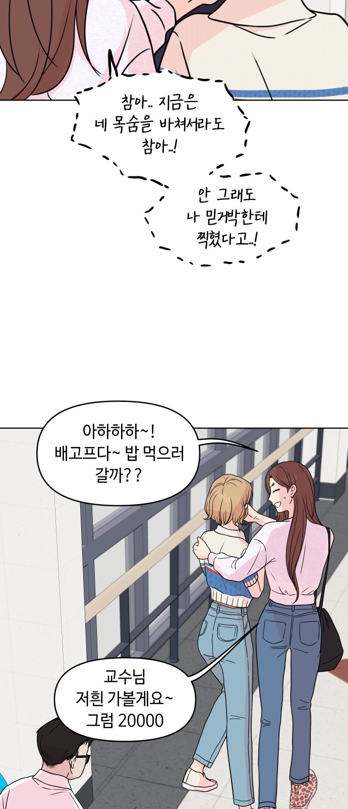 19 페이지