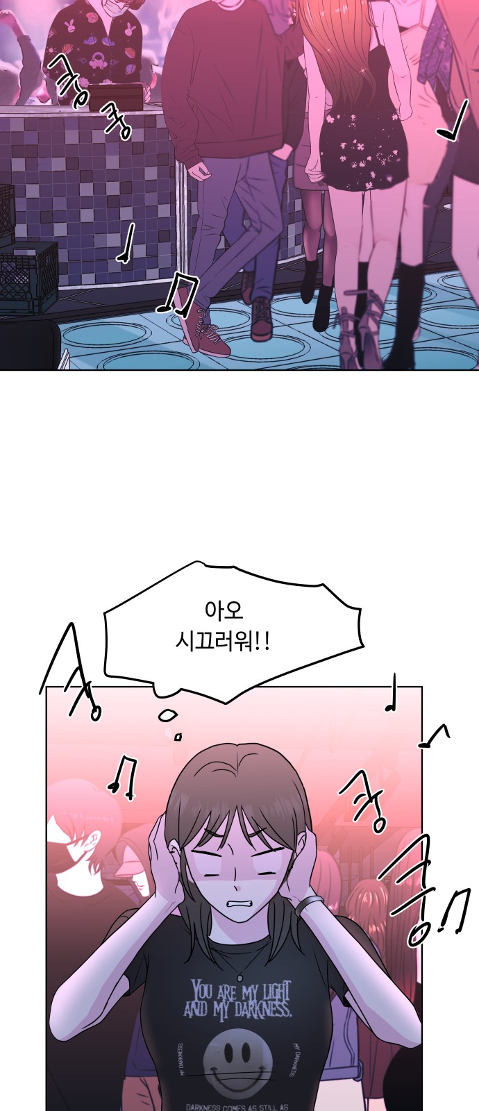 37 페이지