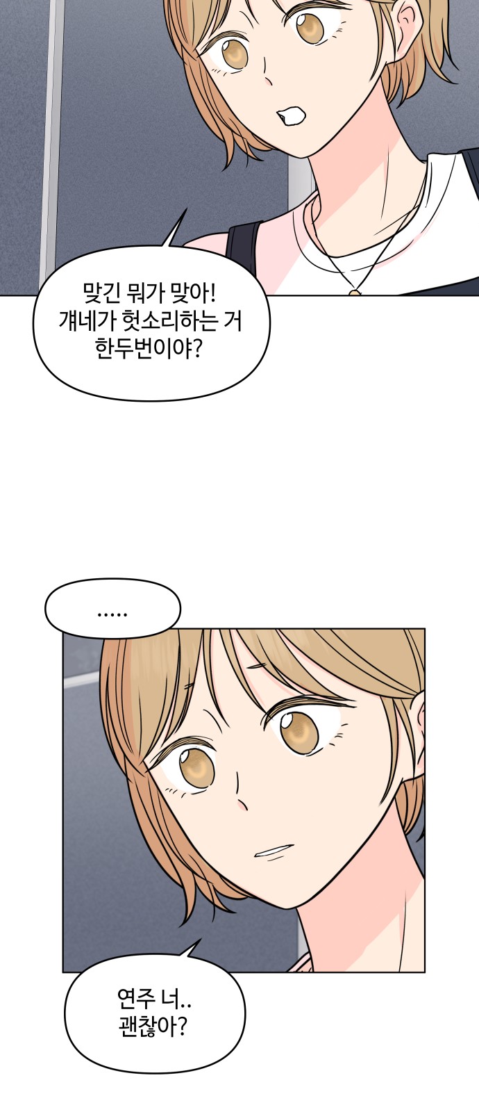 33 페이지