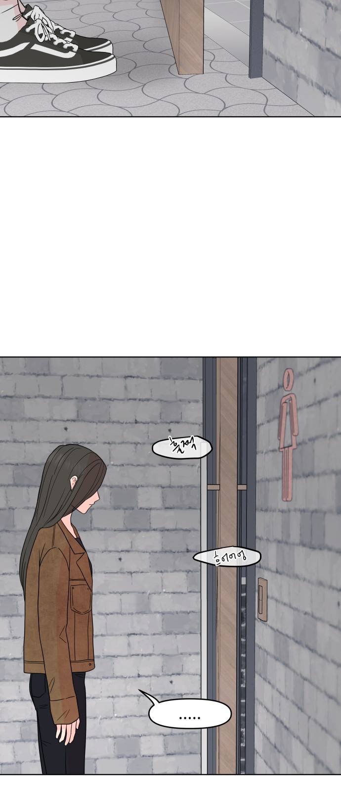 43 페이지