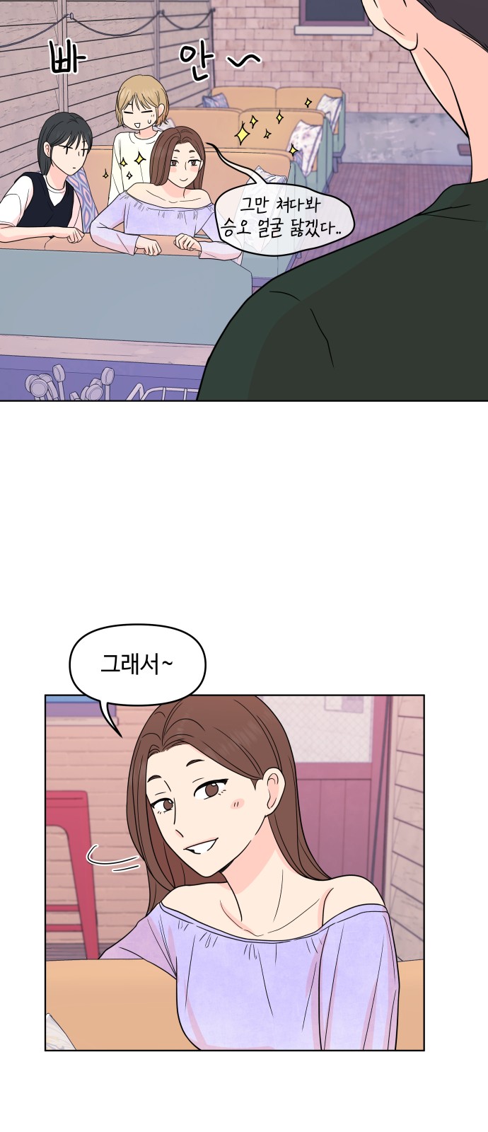 15 페이지