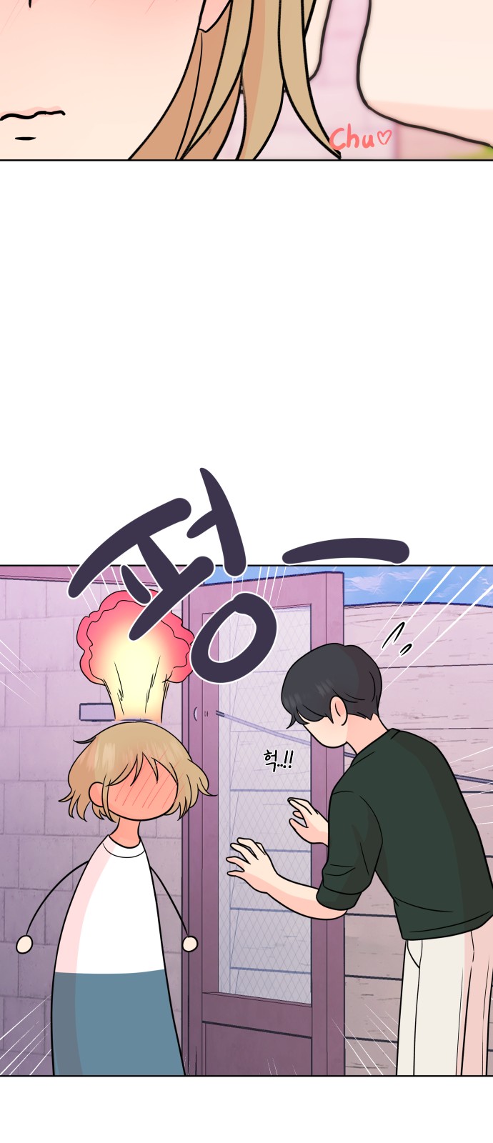 14 페이지