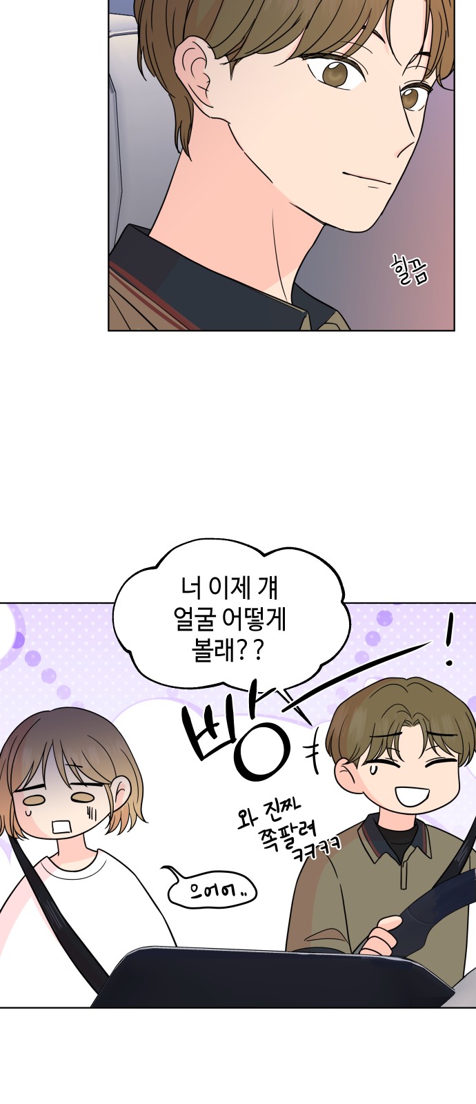 10 페이지