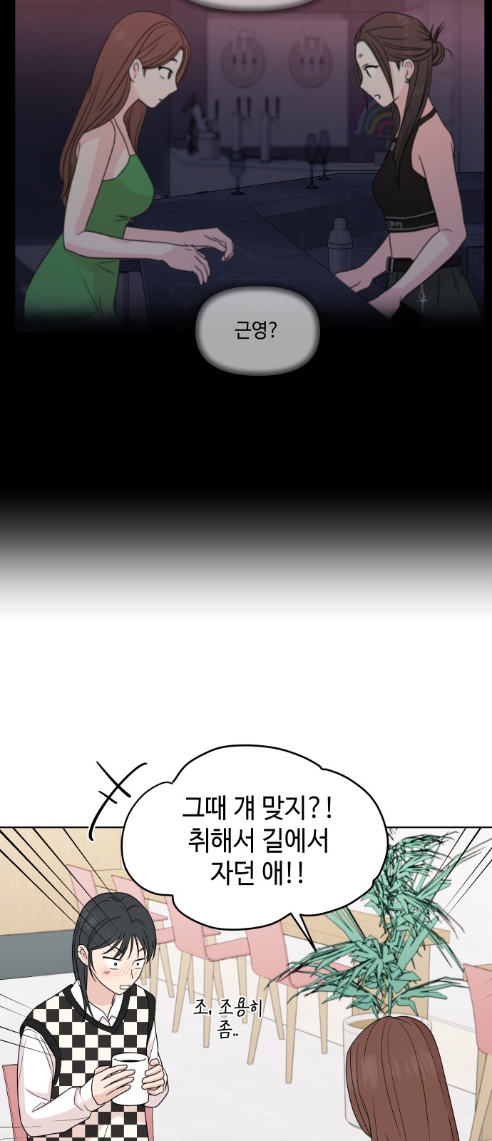 25 페이지