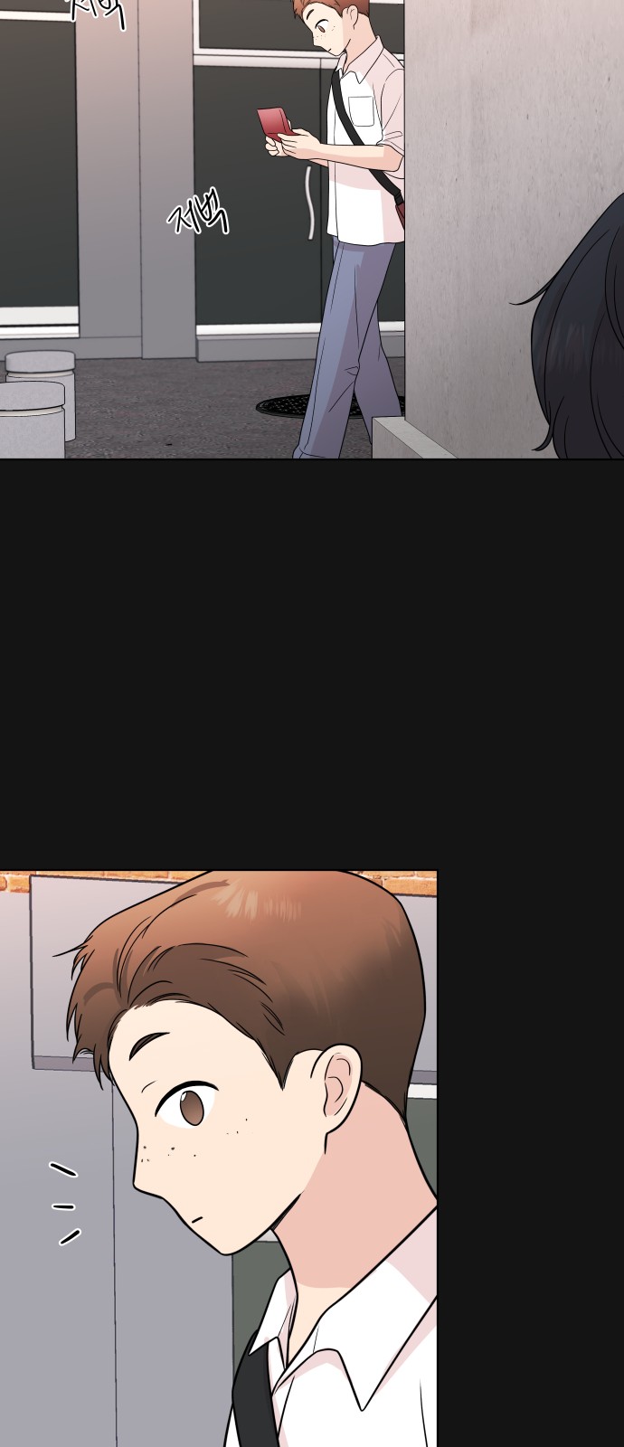 10 페이지