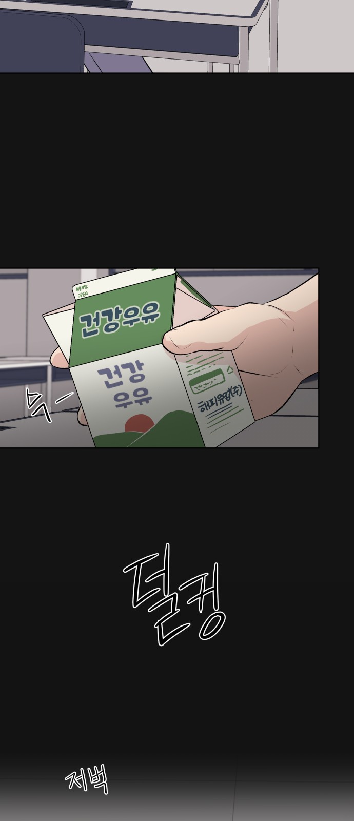 32 페이지