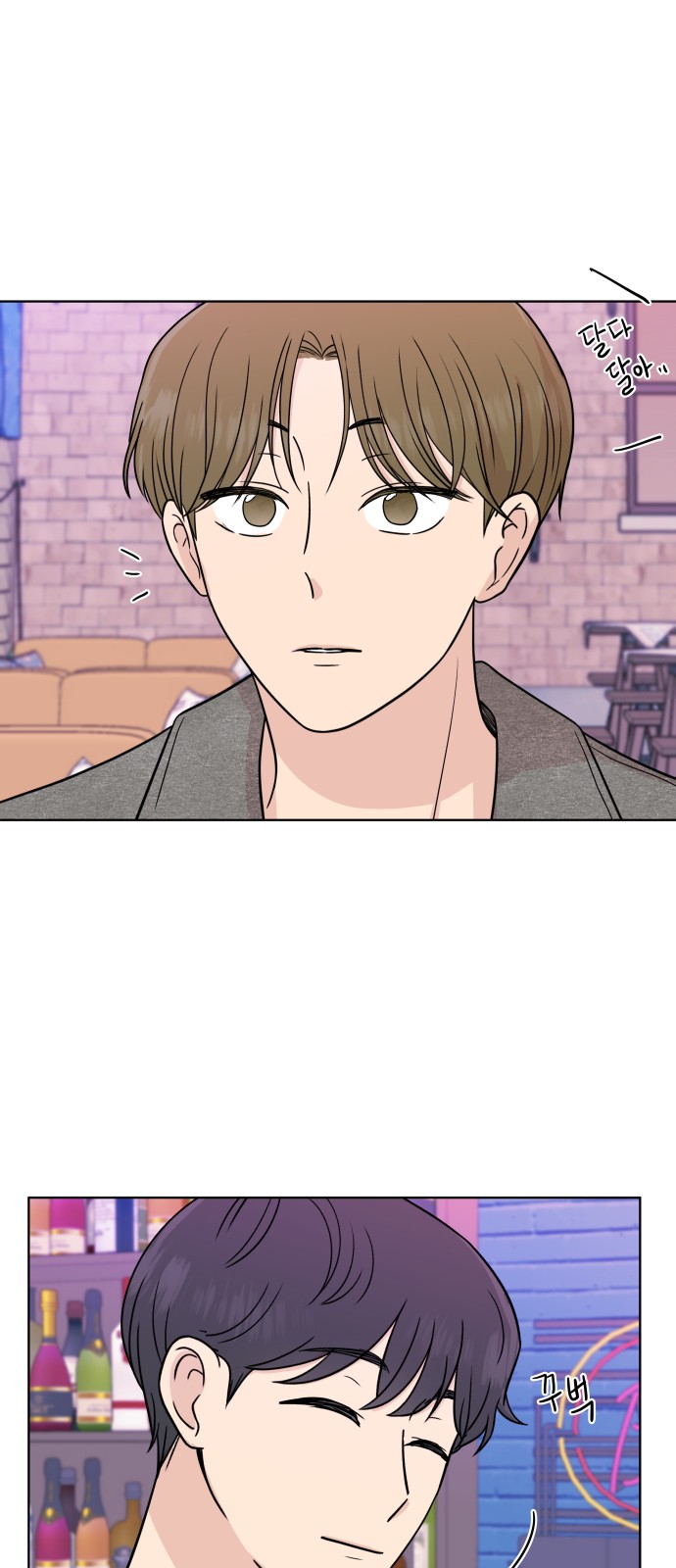 50 페이지