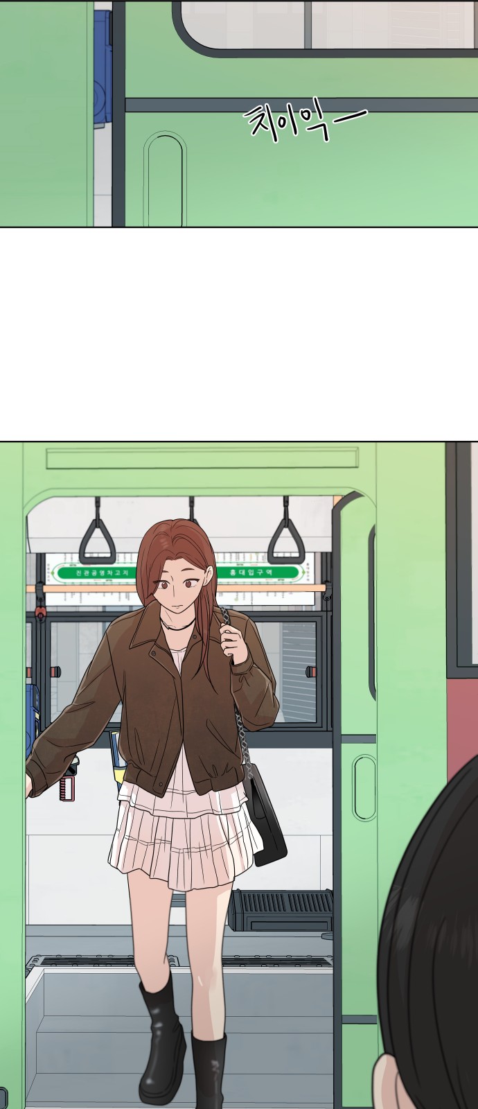 24 페이지