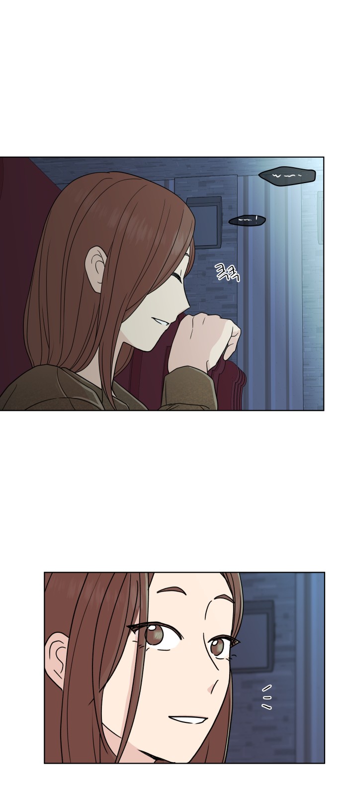 29 페이지