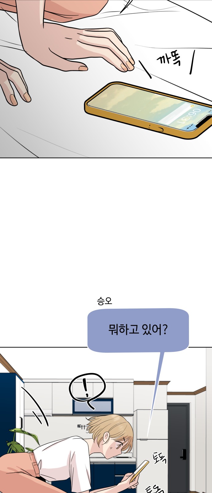 19 페이지