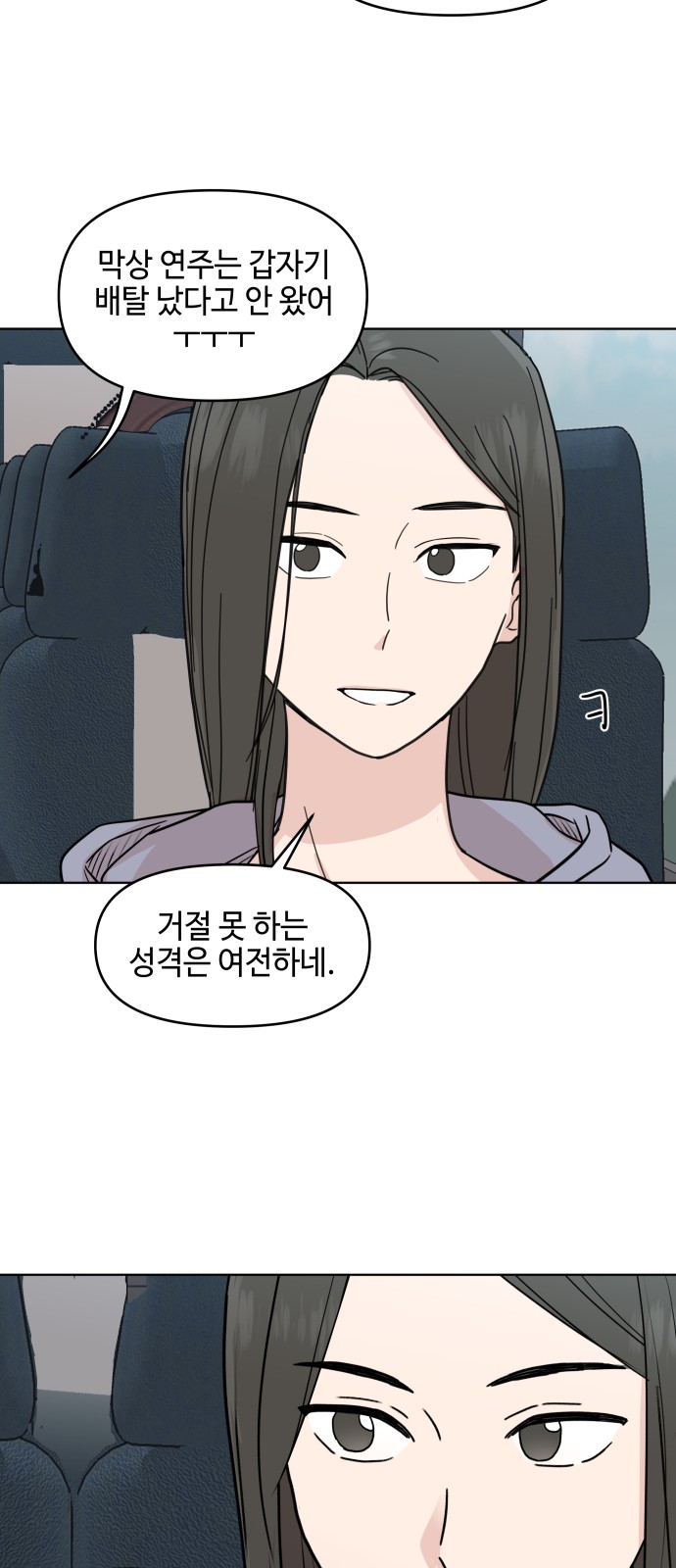 33 페이지