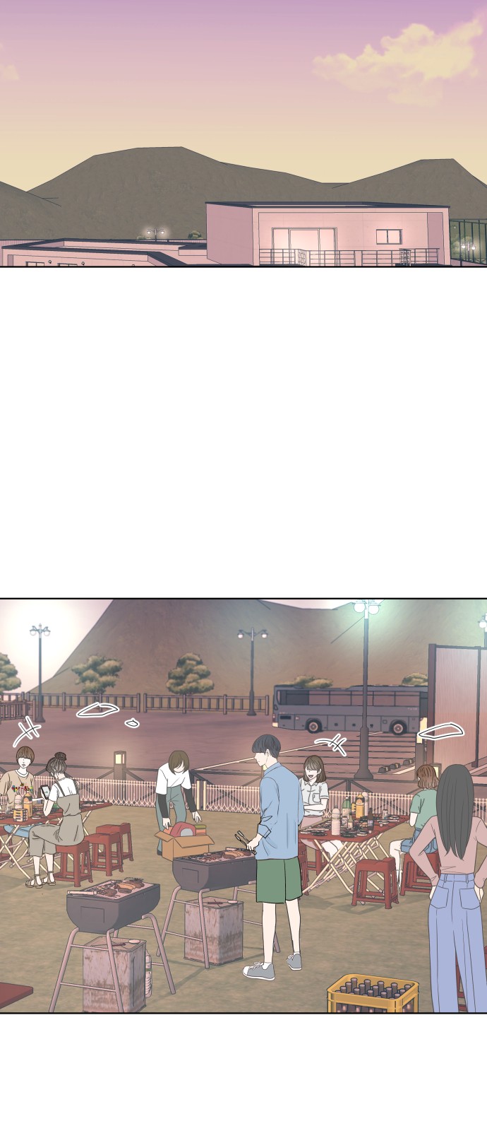 24 페이지