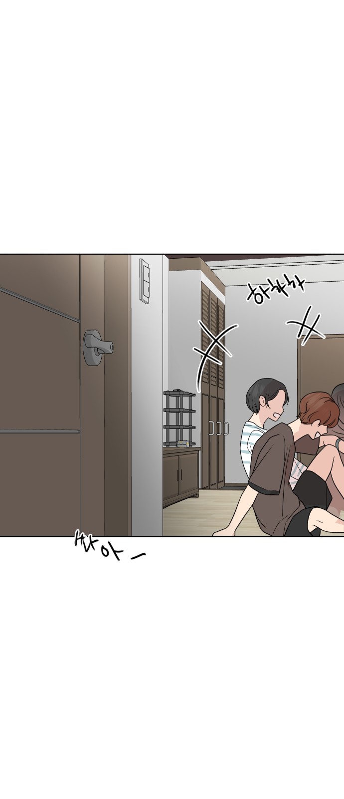 16 페이지