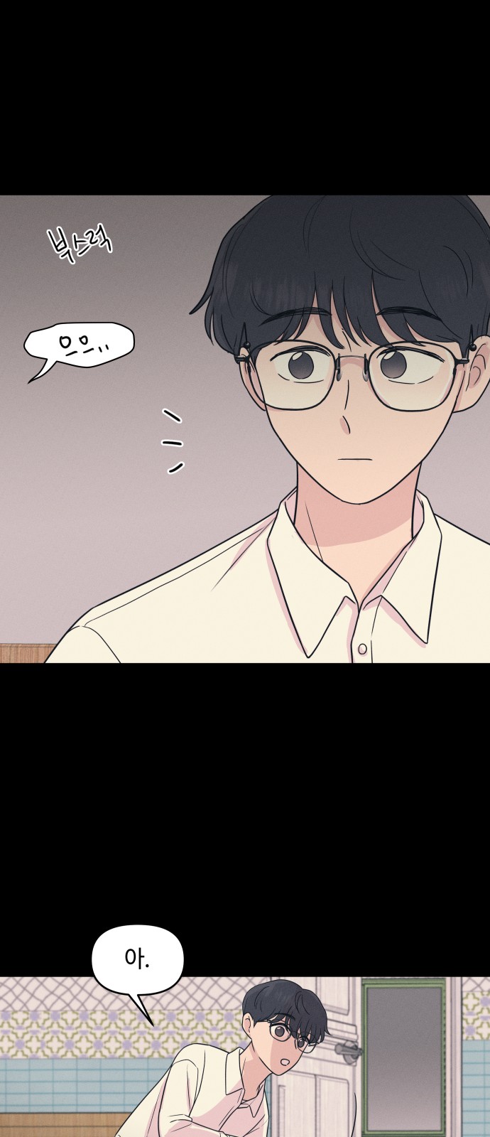 37 페이지
