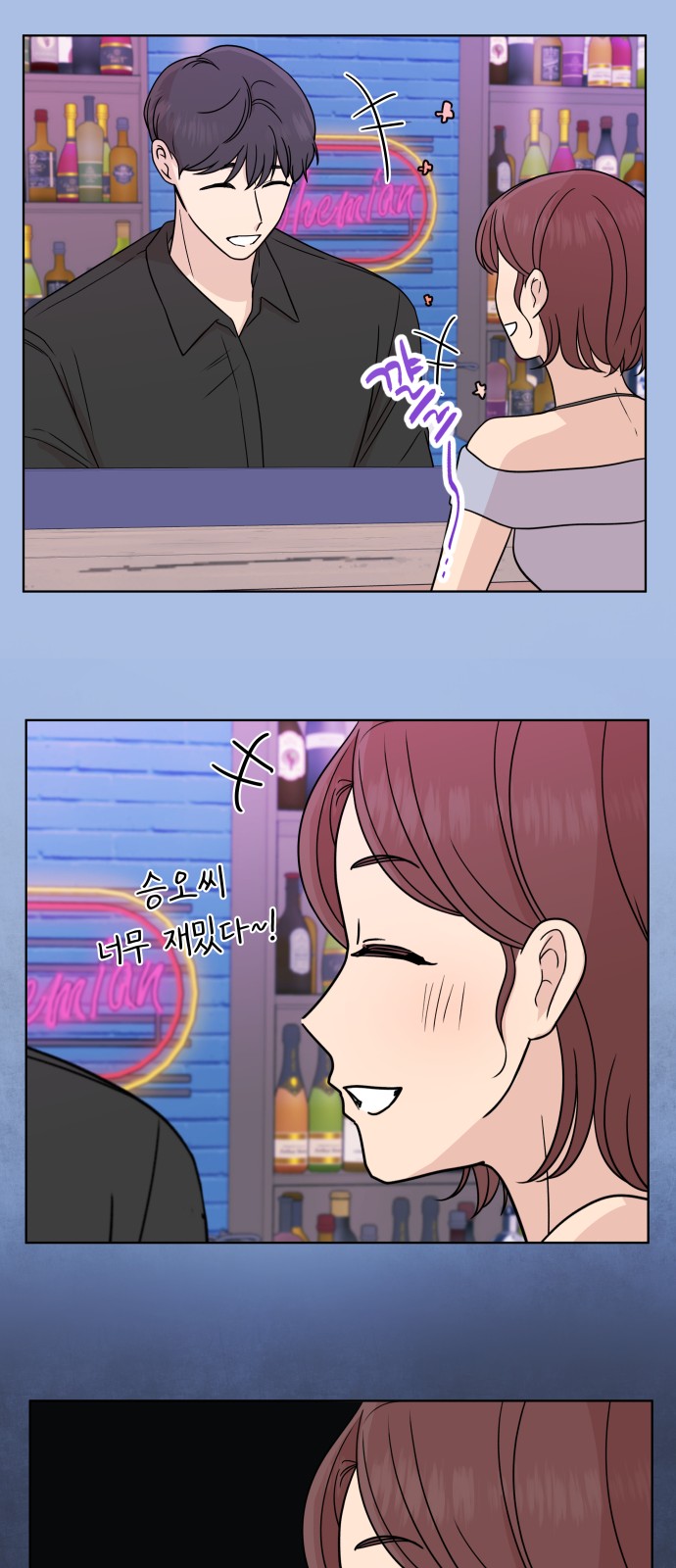 44 페이지