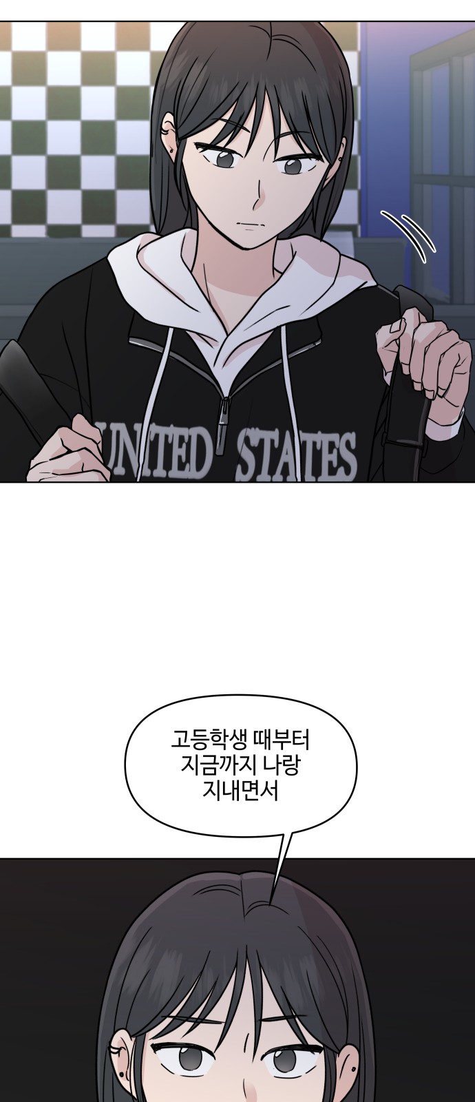 22 페이지