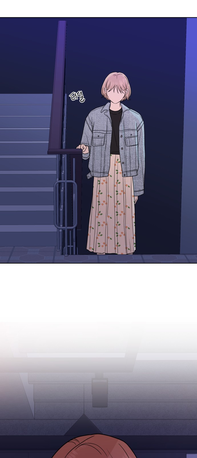 36 페이지