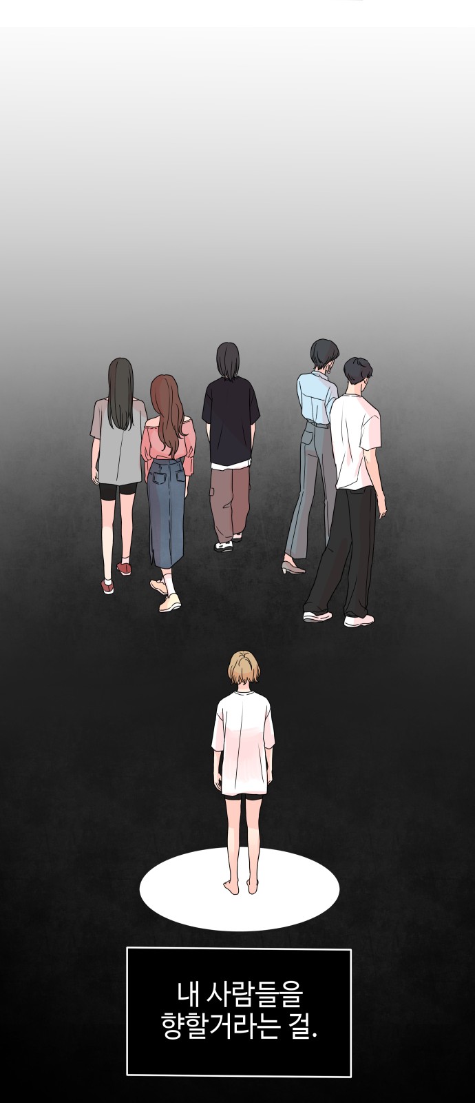 40 페이지
