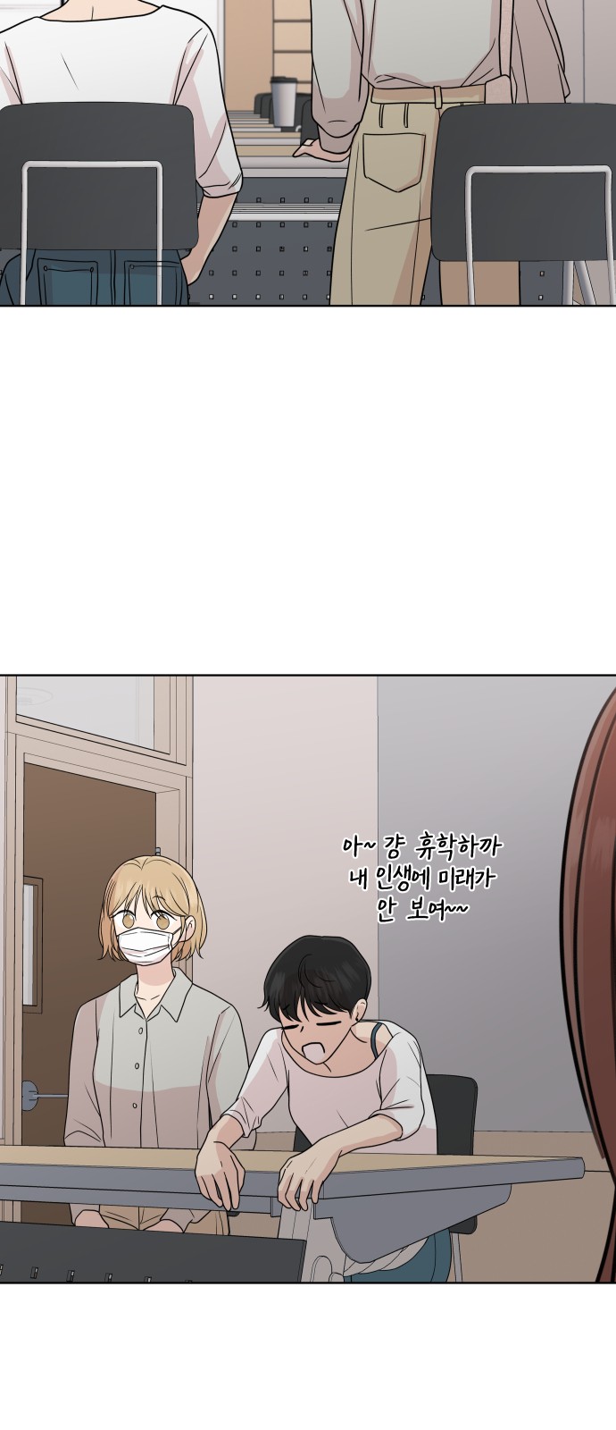 44 페이지