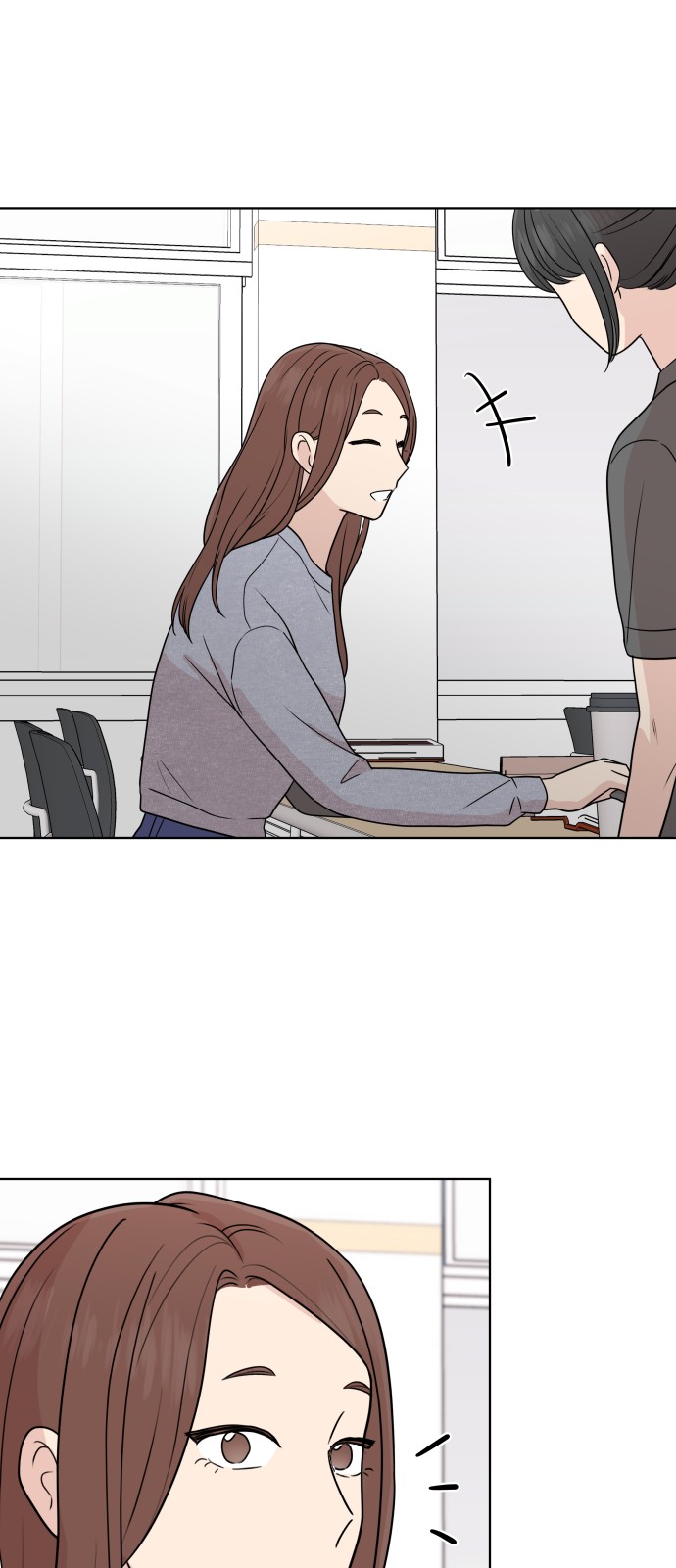 45 페이지