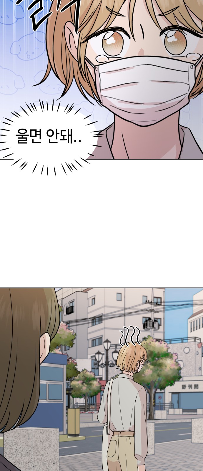 50 페이지