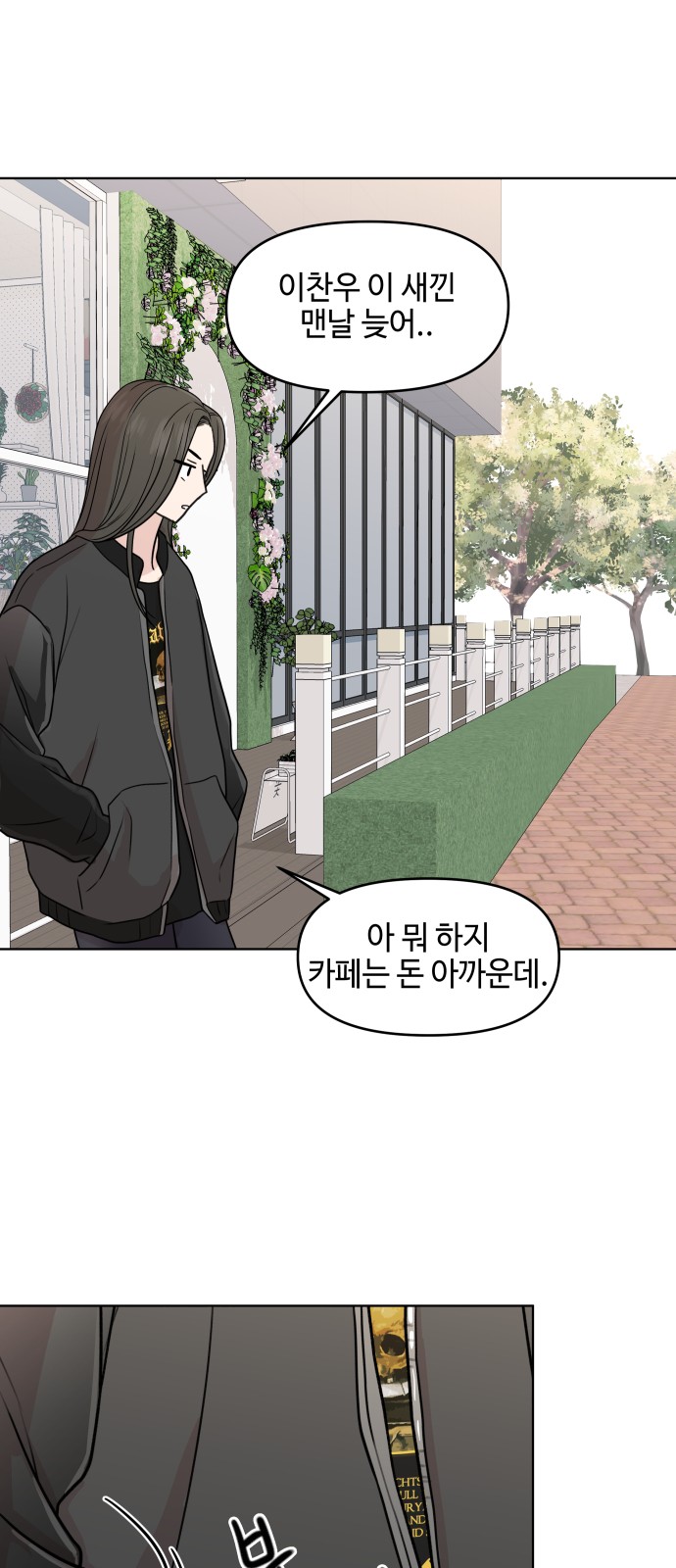 19 페이지