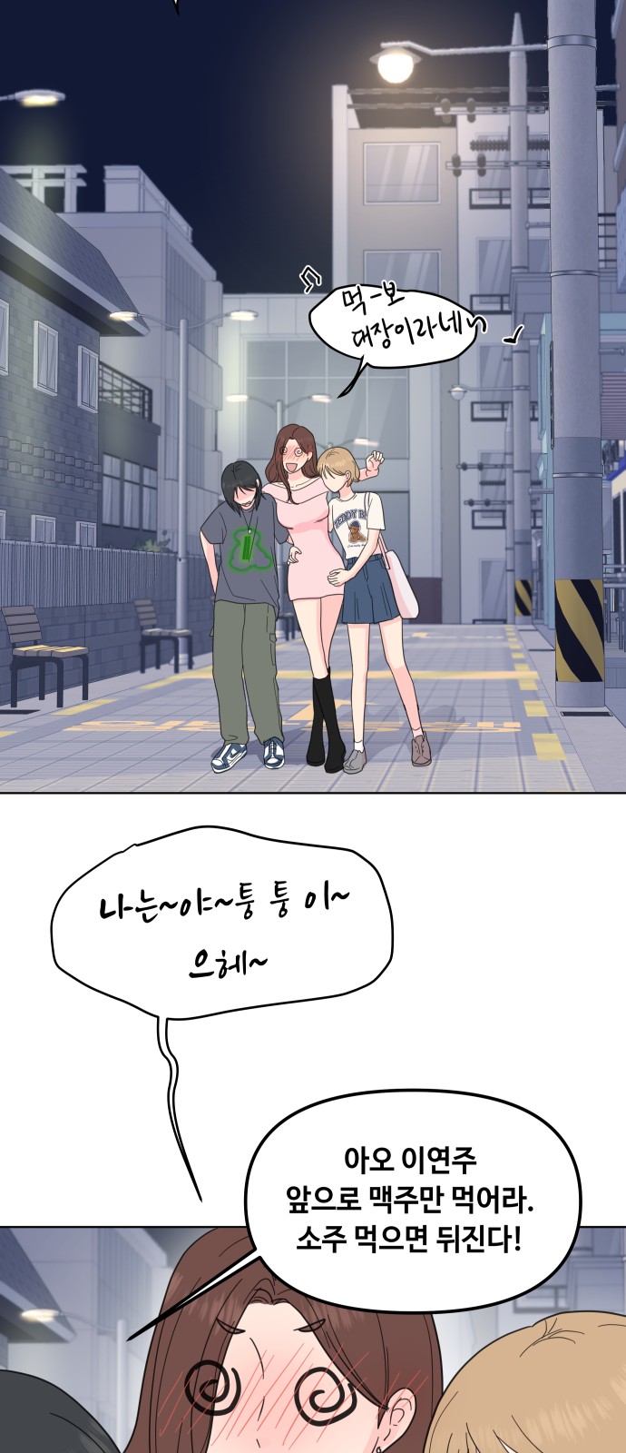 19 페이지