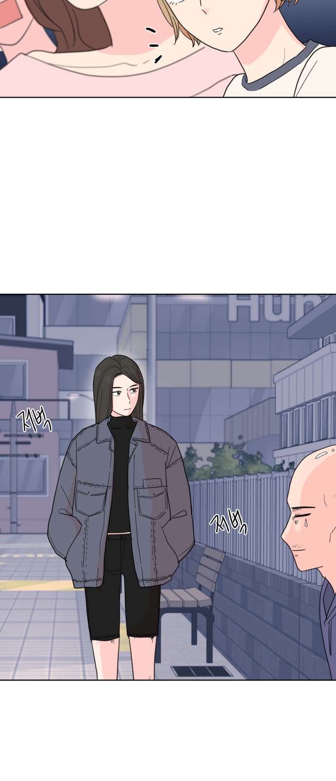 22 페이지