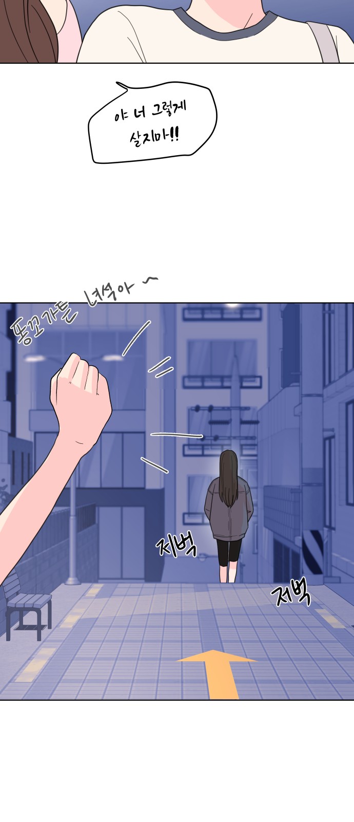 32 페이지