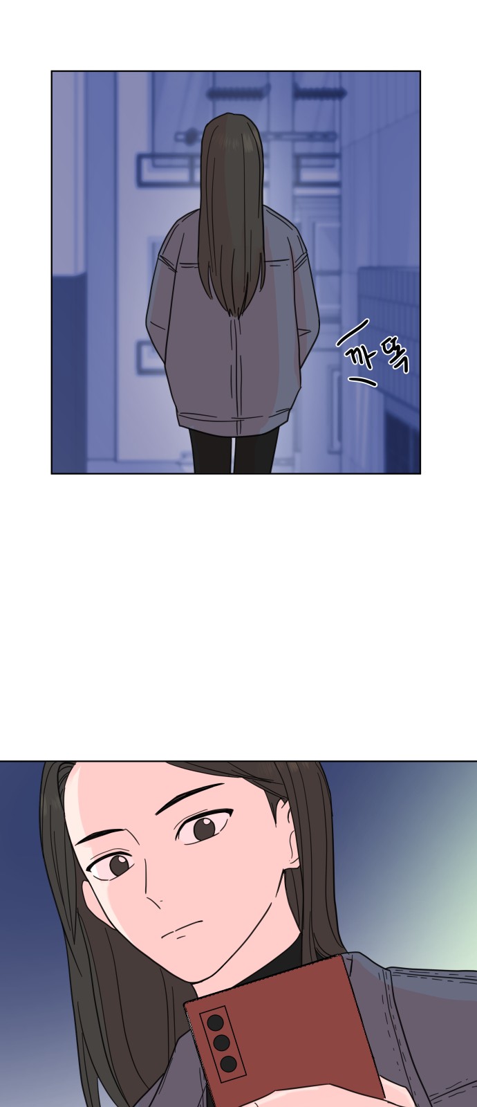 33 페이지