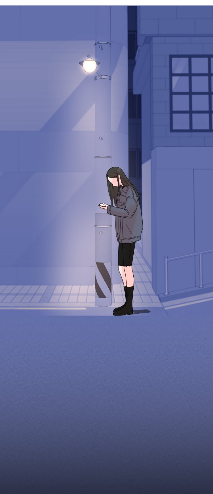 37 페이지